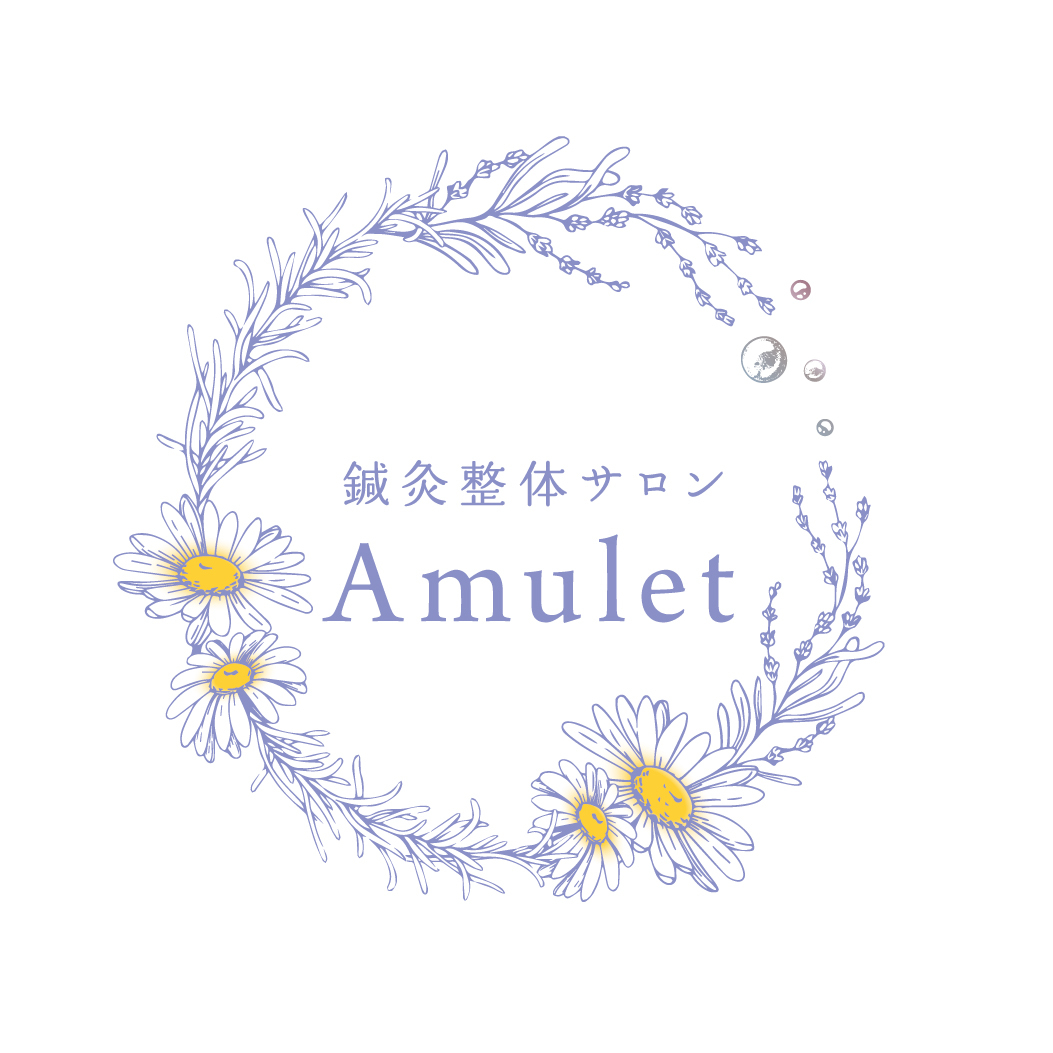 Amulet様_fin